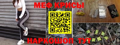 прущая мука Нарткала