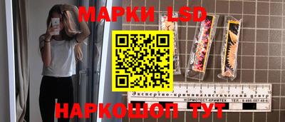 MESCALINE Нальчик
