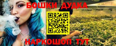 прущая мука Нарткала