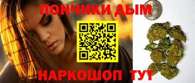 прущая мука Нарткала