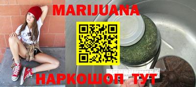 прущая мука Нарткала
