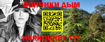 MESCALINE Нальчик