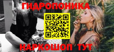 прущая мука Нарткала