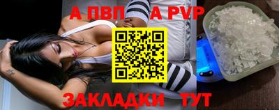 MESCALINE Нальчик