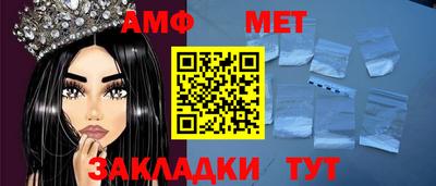 прущая мука Нарткала