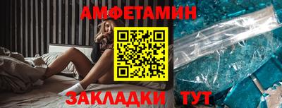прущая мука Нарткала