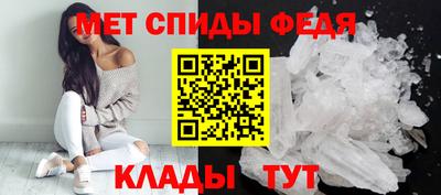прущая мука Нарткала