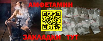 MESCALINE Нальчик