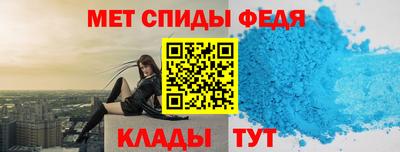 прущая мука Нарткала
