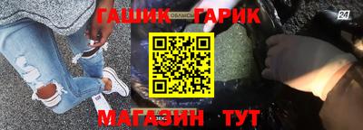 прущая мука Нарткала