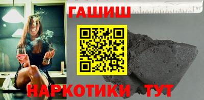 прущая мука Нарткала