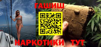 прущая мука Нарткала