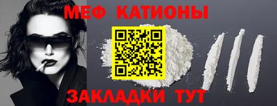 прущая мука Нарткала